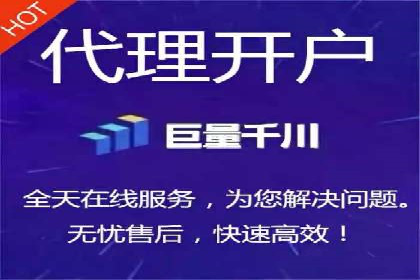 百度竞价托管外包：让广告投放更精准、更高效