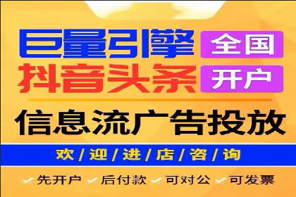 SEM百度竞价案例：创意广告设计技巧
