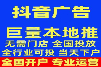 百度推广竞价全解析：某电商平台的营销策略